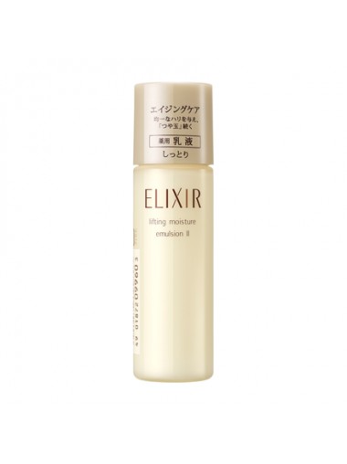 Shiseido ELIXIR 彈潤系列膠原保濕乳液 30ml